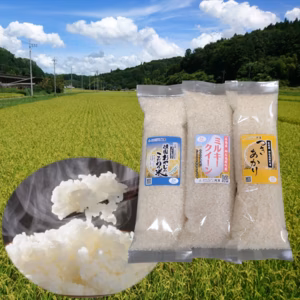 新米 お試し 食べ比べセット 個性豊かな3つの品種を一度にお届け！