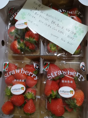 みんなの投稿の画像