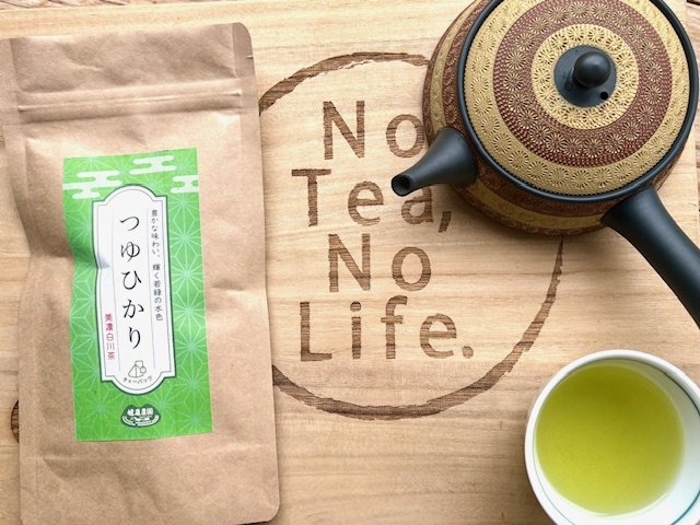 令和7年産 希少品種 つゆひかり ティーバッグ 白川茶 冷茶もOK 1袋