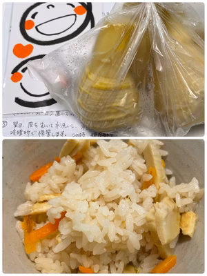 みんなの投稿の画像