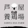 山脇志保