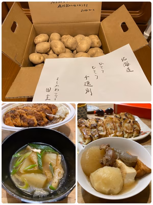 みんなの投稿の画像