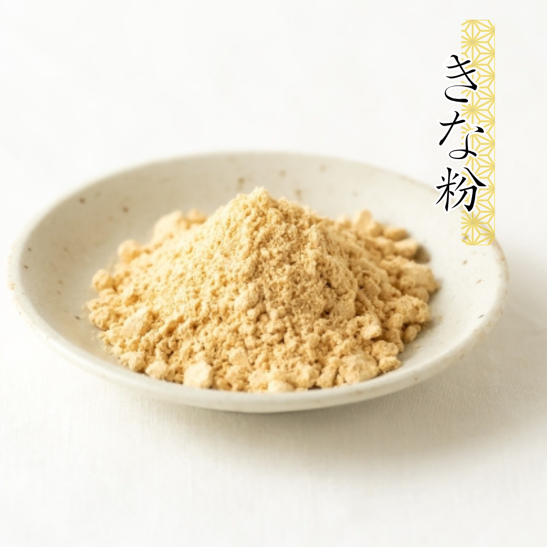 定期便【北海道十勝産】ユキホマレ 大豆 1kg 令和6年度産 1ヶ月