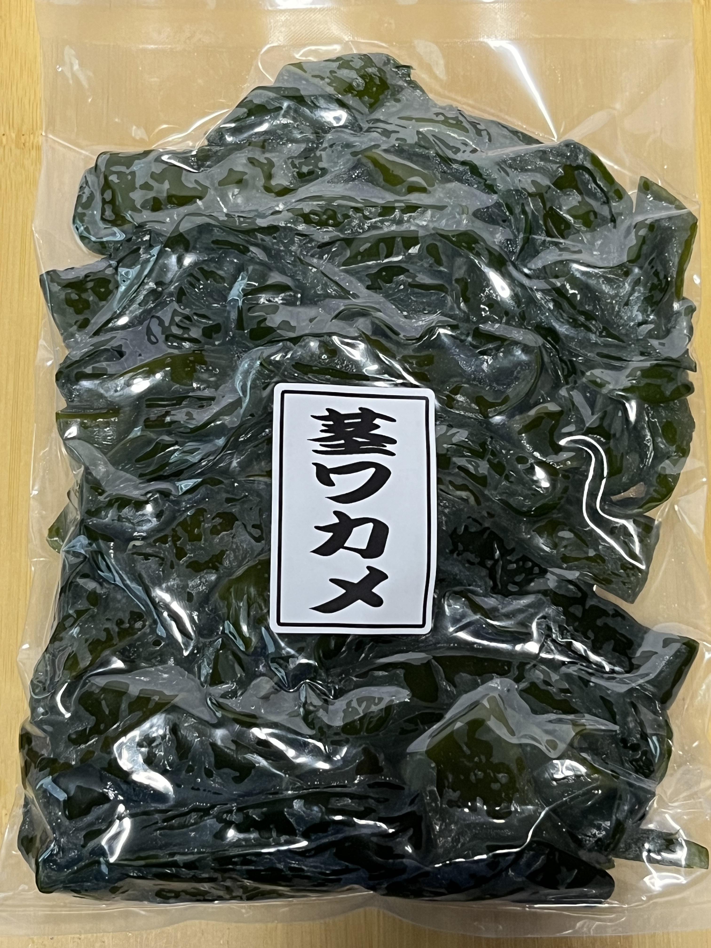 三陸塩蔵茎わかめ 500g×4袋 コリコリ、シャキッシャキッ食感 500g×4袋