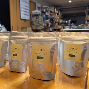 グァバ葉パウダー 30g