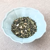 うれしのしょうが緑茶　　　