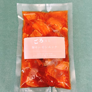 【-60冷凍】うまっ！ごろっと輝サーモンユッケ　200g入