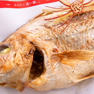 【春の門出に】南伊勢ブランド鯛「あなたに逢い鯛。」でお祝い♪＜塩焼き＞