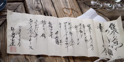 人気料理店が「日本一」と唸る若手漁師軍団の取り組みとは？『dancyu』主催「漁師が教える本当においしい魚の食べ方」イベントレポート