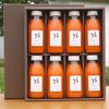 にんじんジュース 200ml×8本 ギフト箱