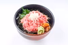 昭福丸が漁獲した天然まぐろのたたき（250ｇ）