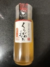非加熱はちみつ くろがねもち 200g 扱いやすいプラ容器 