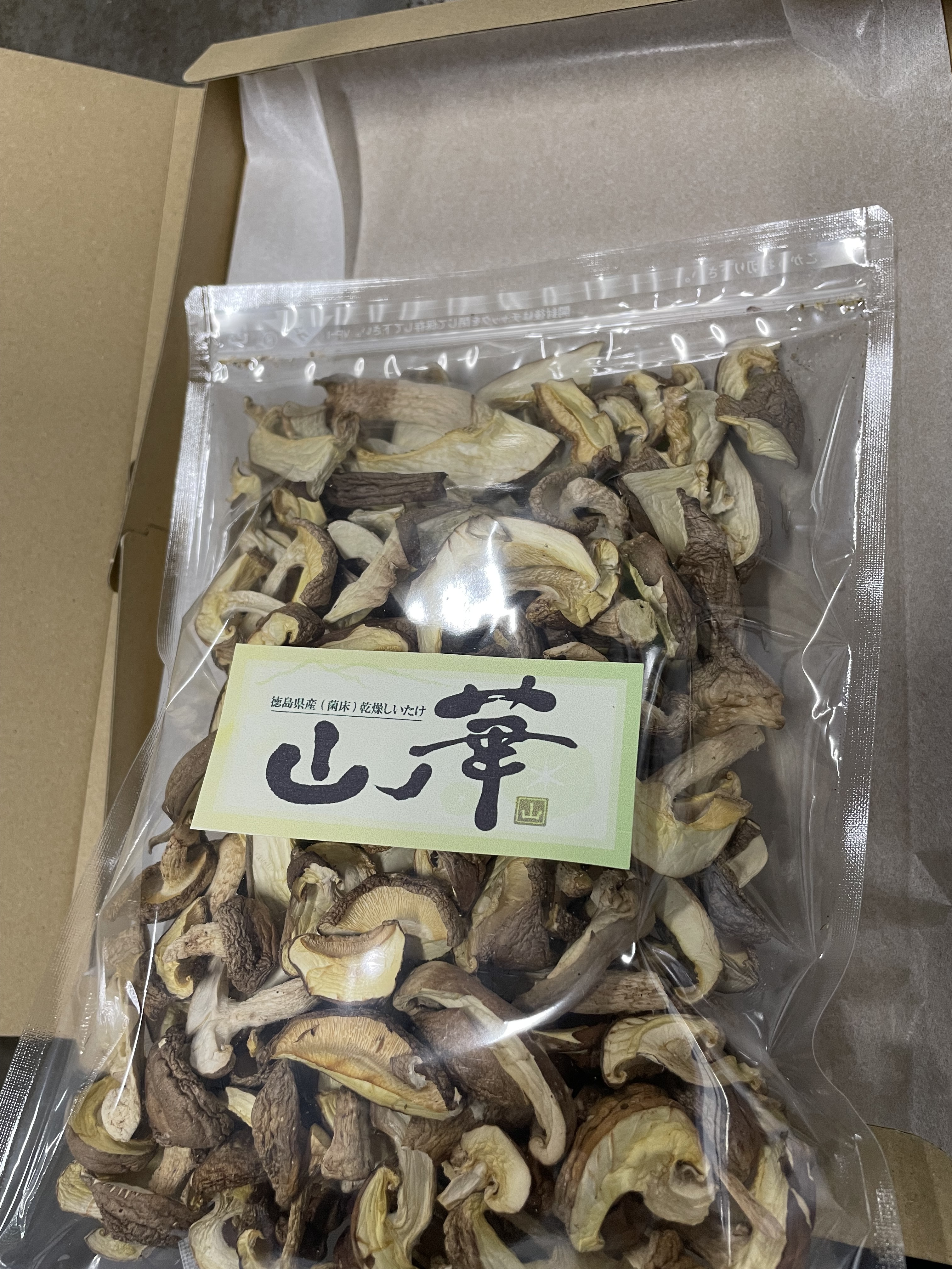 完全国産材料使用 徳島県産 乾燥椎茸80グラム｜しいたけの商品詳細