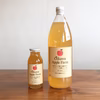 江刺産りんごジュース100% 選べる3本✕1000ml