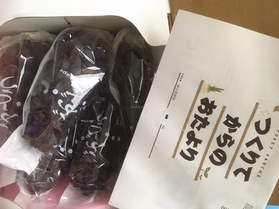 みんなの投稿の画像