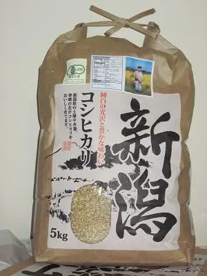 有機JAS認証コシヒカリ