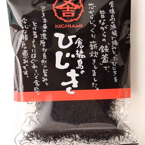 品切れだったひじき台風で休業のため追加！倉橋島のひじき＆大袋＆訳あり小さい