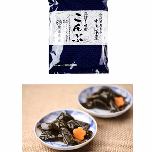 刈りたて新物！ 三陸十三浜産 早煮こんぶ★