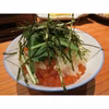 北海道宗谷産！いくら醤油漬け500g/パック