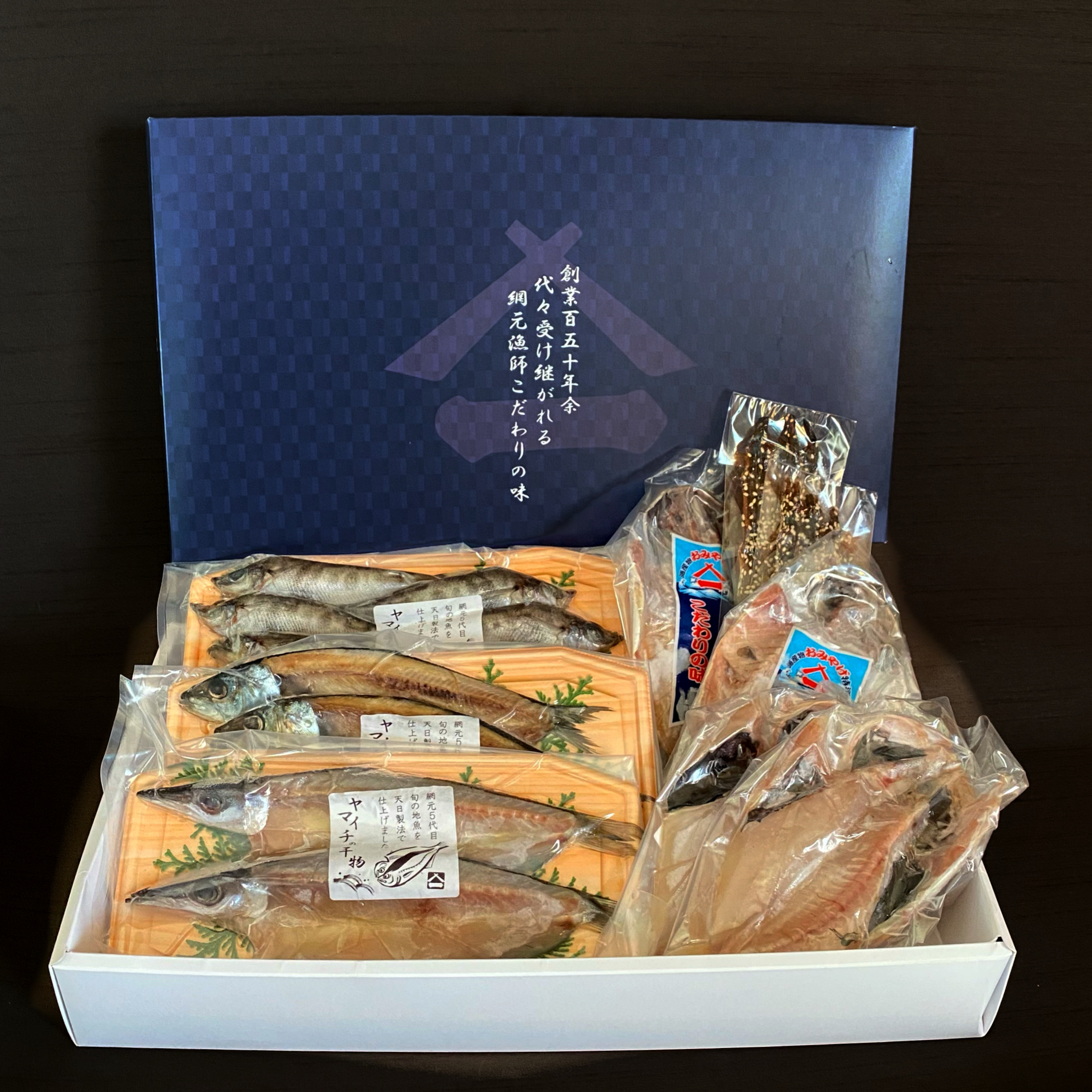 １日限定３セット！ 豊洲市場直送 干物味覚（箱 新品） ボビーのおすすめ 金沢・北陸のお土産・名産品を全国へお届け 小松空港オンライン