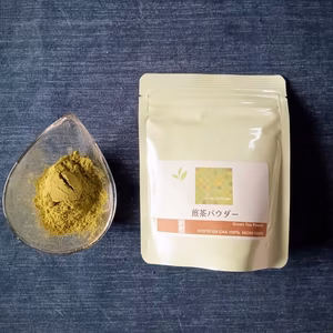 《メール便》新茶♡春の煎茶パウダー【農薬・化学肥料・除草剤不使用】