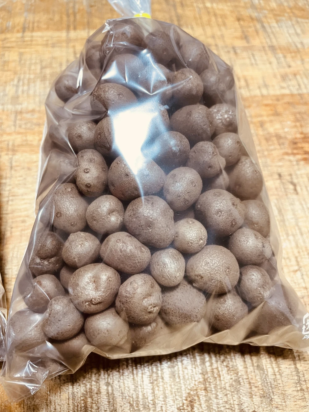 レア食材!?むかご 大粒 岩手県雫石町産