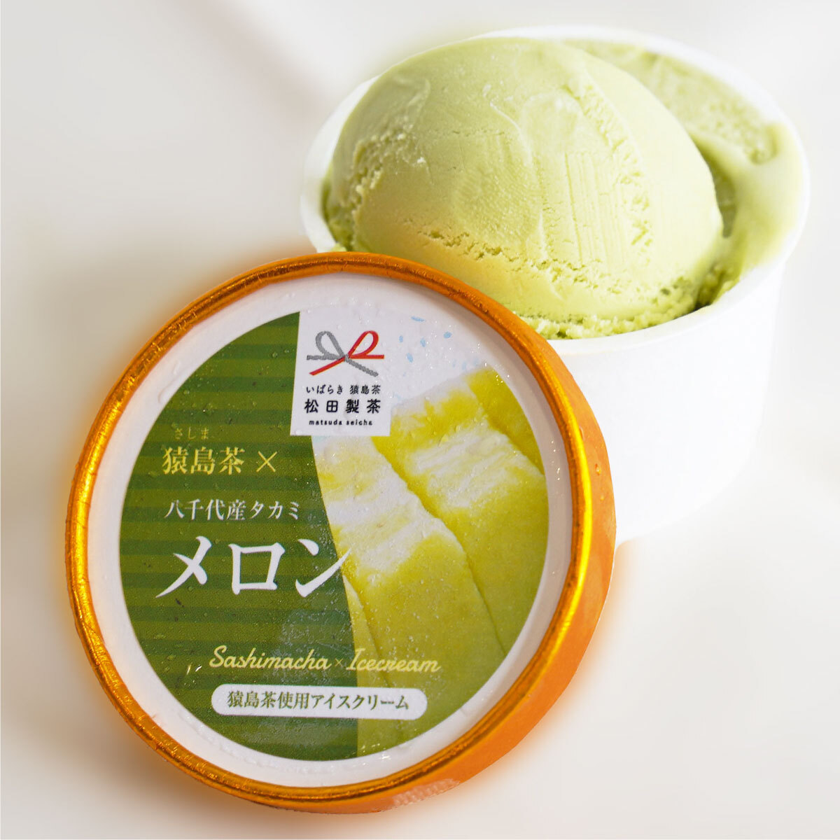 アイスクリーム】タカミメロン 猿島茶入り スイーツ デザート ICE-004