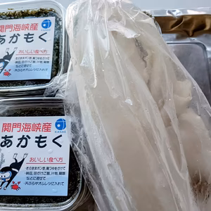 関門海峡産食べてみて下さい♪あかもくと紋甲イカ