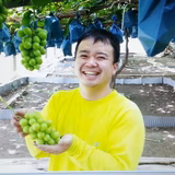近藤広幸 | 近藤 ぶどう農園