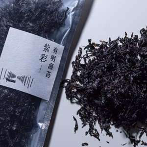 【有明初摘み】紫彩4袋ばら干し海苔セット