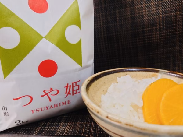 【新米】つや姫お試し5kg大特価‼︎数量限定‼︎特別栽培米‼︎精米‼︎山形県産