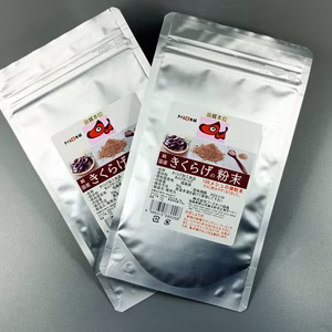 純国産 キクラゲパウダー 50ｇ×2（栽培から収穫まですべて管理しています）