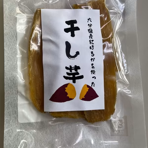 訳アリ干し芋　食べきりサイズ50ｇパック
