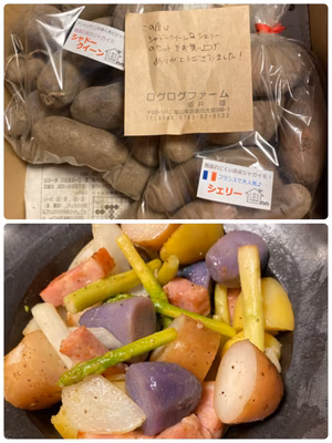 みんなの投稿の画像