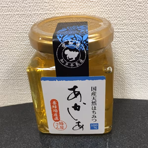 ⭐️非加熱のあかしあのはちみつ175g