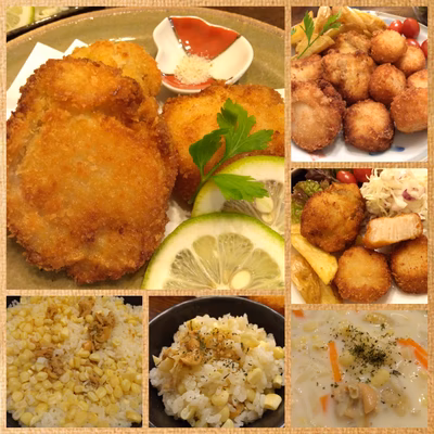 みんなの投稿の画像