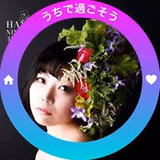 濱野 睦（大金　睦）