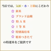 おいしいつや姫+はえぬき2kgx各1袋 食べ比べ 特別栽培米 令和6年山形産