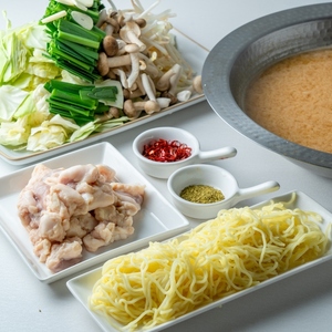 【送料無料！カット野菜付】もつ鍋セット_阿蘇赤身和牛（あか牛）