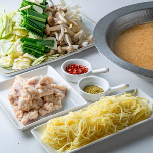【カット野菜付】もつ鍋セット_阿蘇赤身和牛（あか牛）