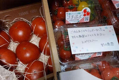 みんなの投稿の画像