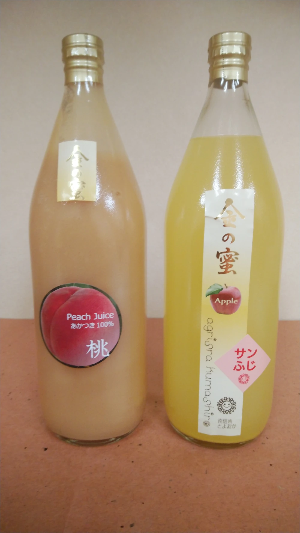 【金の蜜】とろとろ桃ジュースとサンふじりんごジュースセット☆ギフト対応可