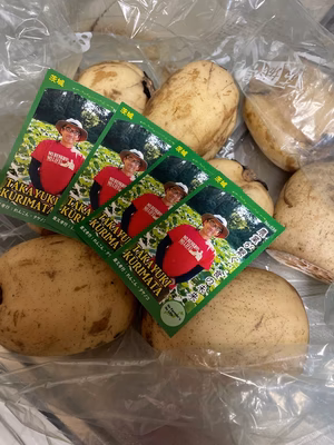 みんなの投稿の画像