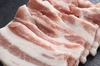 豚バラ肉　焼肉用厚切り　サムギョプサルに　発酵食品を食べた豚「雪乃醸」