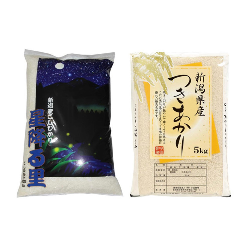 令和5年｜米・穀類の商品詳細｜ポケットマルシェ｜産直(産地直送)通販　旬の果物・野菜・魚介をお取り寄せ　新米]　コシヒカリamp;つきあかり(白米)　新潟県産　食べ比べセット