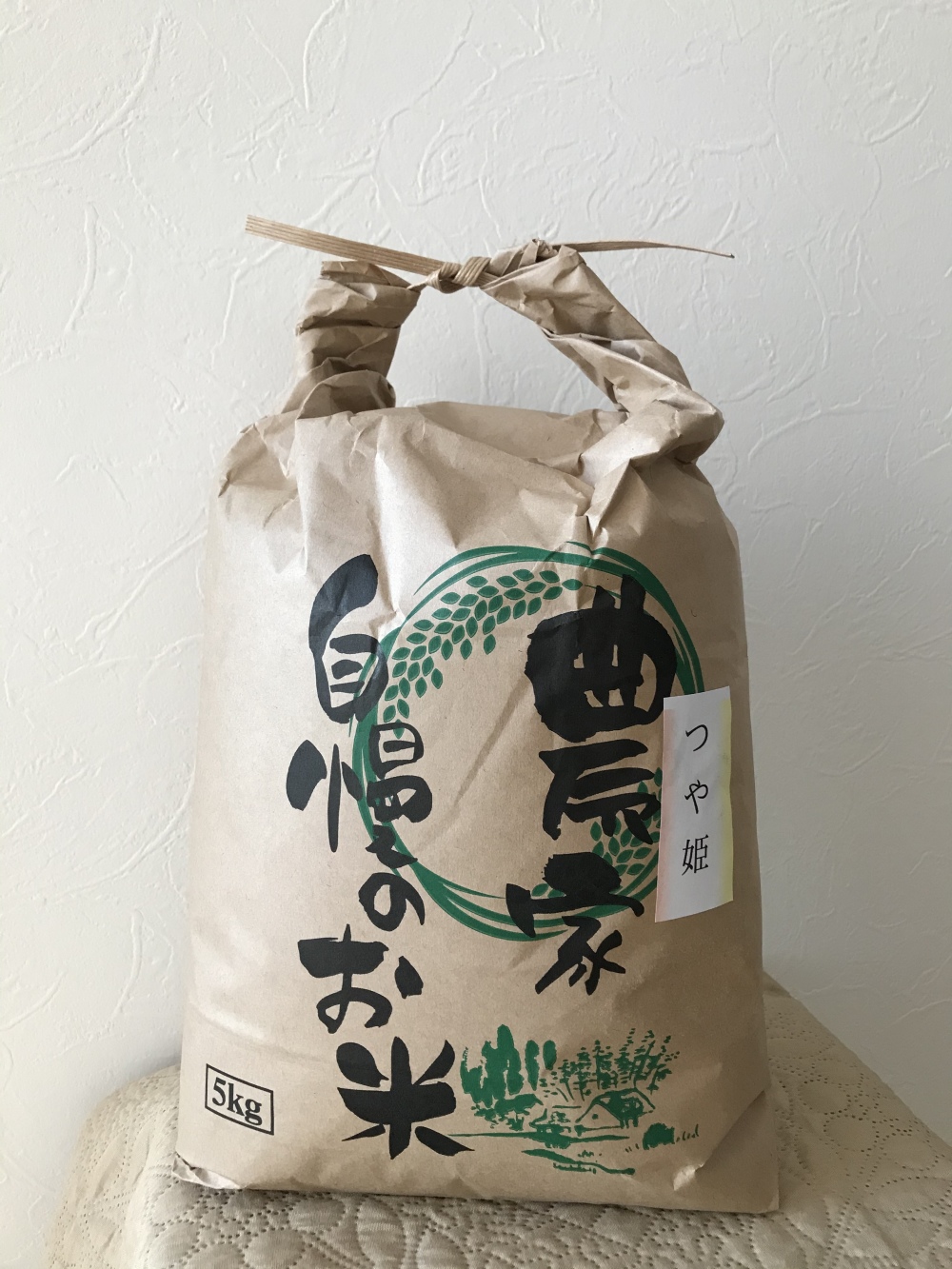 特別栽培米　【令和5年新米】つや姫　玄米5キロ+白米5キロ