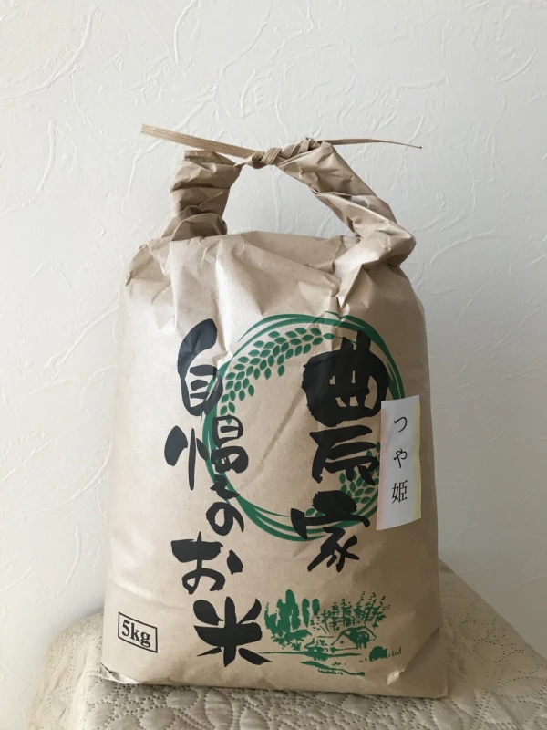 令和2年産【つや姫　玄米5キロ・白米5キロセット】  特別栽培米　