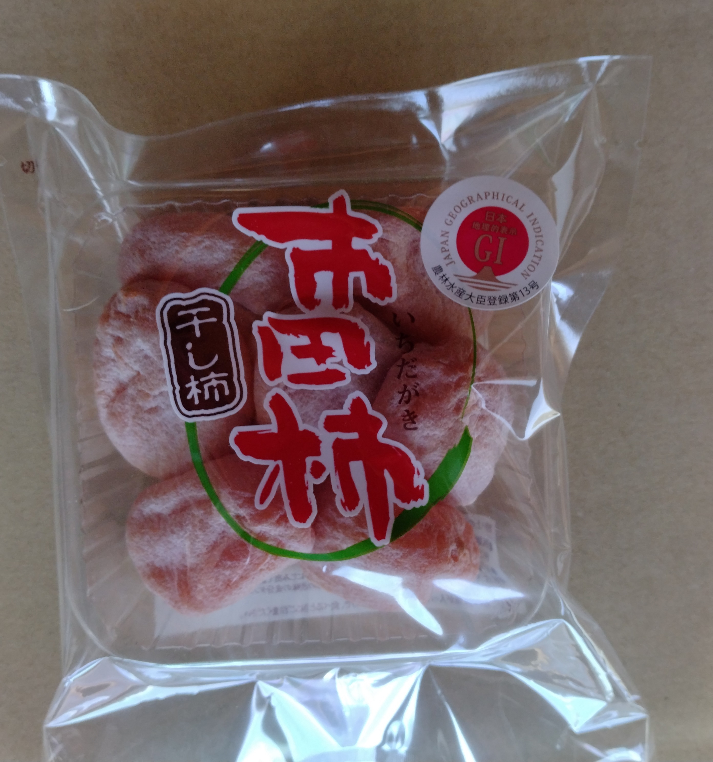 ツナ缶長野県産市田柿パック200g30パック入✖︎6ケース ツナ缶様専用長野県産市田柿パック200g30パック入✖︎6ケース