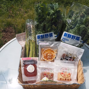 朝採り新鮮野菜と加工品セット