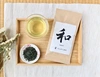 芽重型仕立ての煎茶「和」普段の飲みに最適！200ｇ×2袋　月1回定期発送